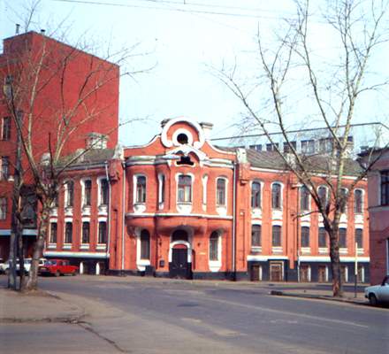 Здание Торгового дома Абрикосовых.