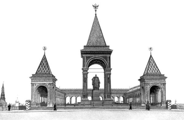 Памятник Александру II в Кремле.