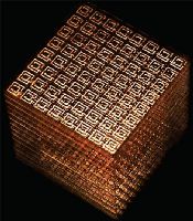 Куб метаматериала представляет собой трех