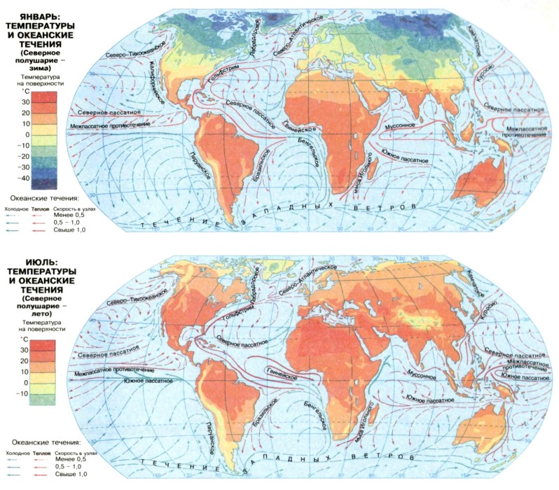 Направления теплых течений. Основные поверхностные течения в мировом океане. Карта океанических течений. Карта течений мирового океана.