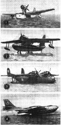 Советские гидросамолёты. 1. Морской ближний разведчик МБР-2. 2. Гидросамолёт Бе-8 на подводных крыльях. 3. Патрульная летающая лодка Бе-6. 4. Реактивный гидросамолёт Бе-10