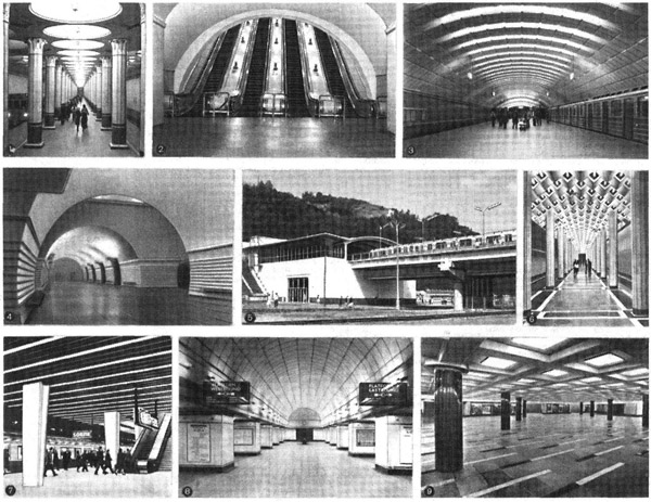 К ст. Метрополитен. 1. Станция Киевская. Москва. 2. Эскалаторы станции Проспект Мира. Москва. 3. Станция Сходненская. Москва. 4. Центральный зал станции Невский проспект. Ленинград. 5. Наземная станция Днепр. Киев. 6. Станция Улдуз. Баку. 7. Интерьер перронного зала станции Дефанс. Париж. 8. Центральный зал станции Гэнтс-Хилл. Лондон. 9. Подземный зал-вестибюль станции Блаха-Луйза. Будапешт.