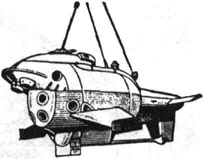 Буксируемый обитаемый подводный аппарат Атлант-2. Глубина погружения 200 м
