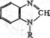 К ст. Полибензимидазолы. Формула бензимида-зольного цикла (R = Н, C