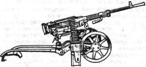 Станковый пулемёт конструкции П. М. Горюнова
