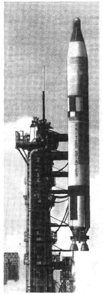 Пуск ракеты-носителя Титан-2 с космическим кораблём Джемини>