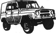 Грузопассажирский автомобиль УАЗ-3151-01
