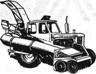 Навесной фуражир ФН-1.4