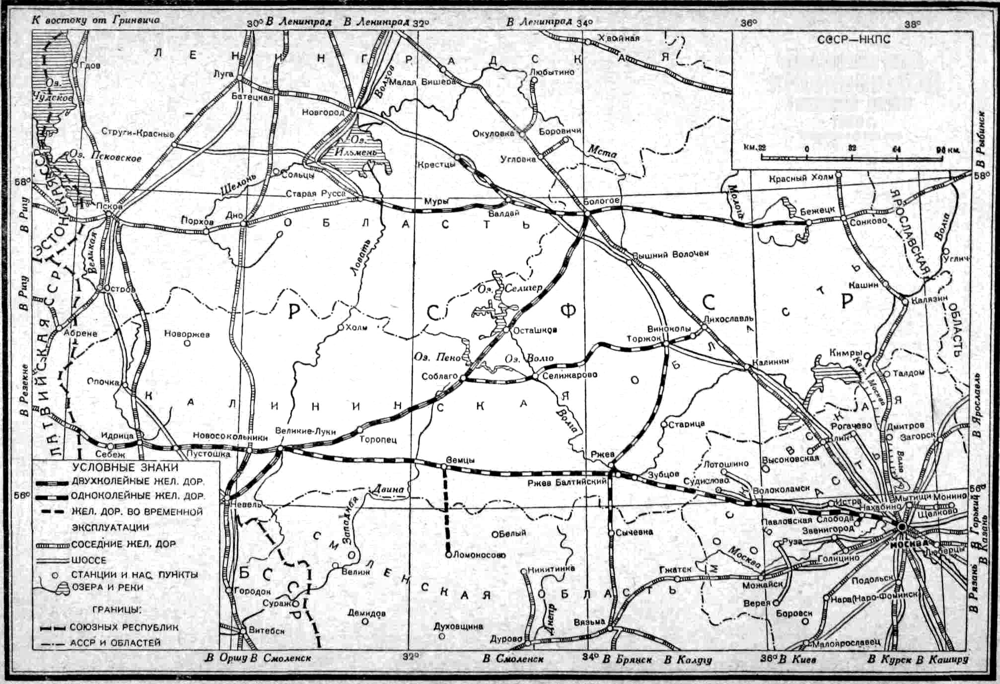 Старая карта великих лук
