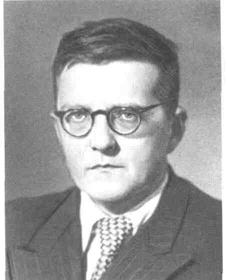 Д.Д. Шостакович