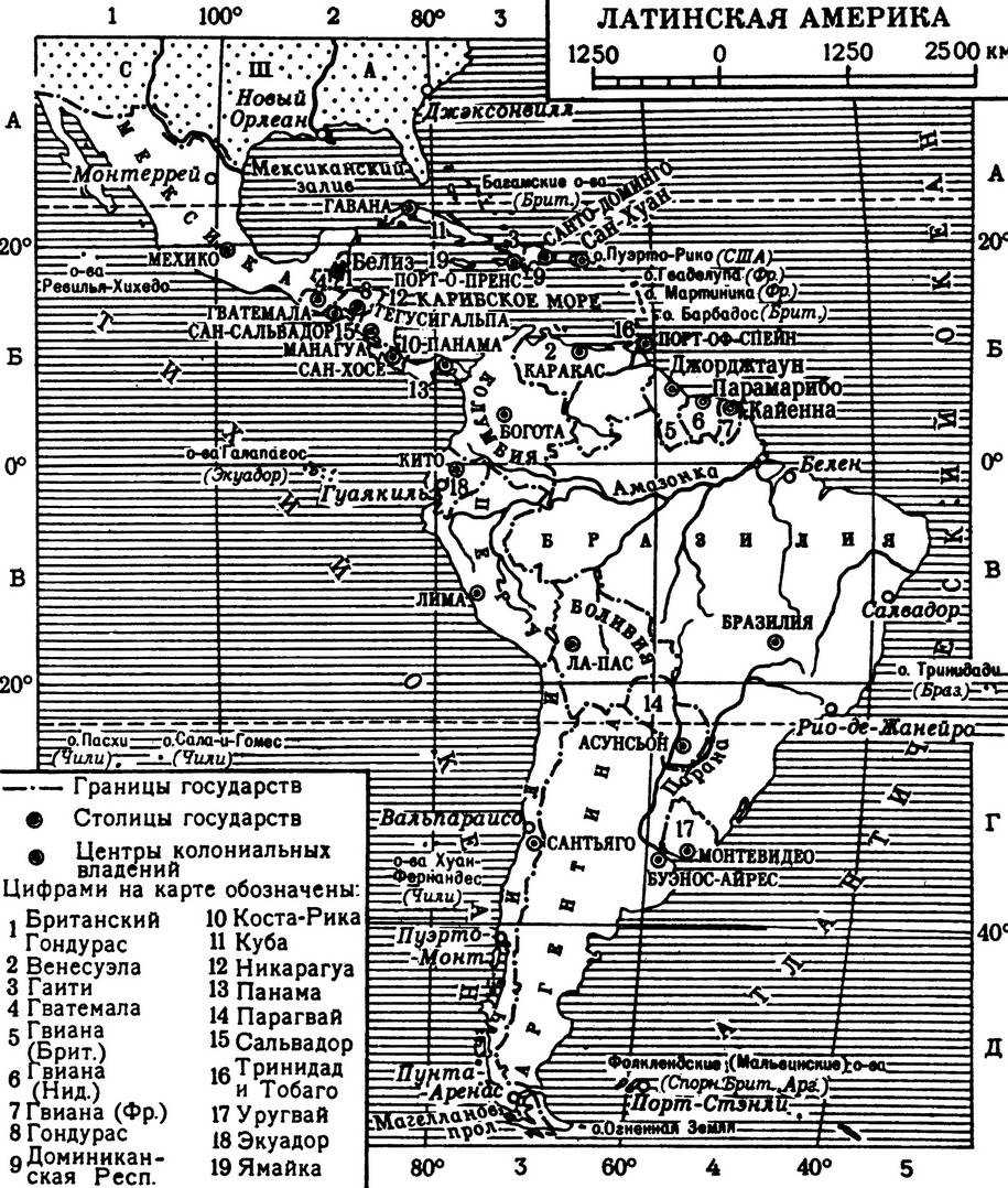 Найдите на карте государства латинской америки названные. Страны Латинской Америки и их столицы на карте на русском. Карта латина Америки. Карта Латинской Америки с границами государств. Субрегион Латинской Америки на карте.