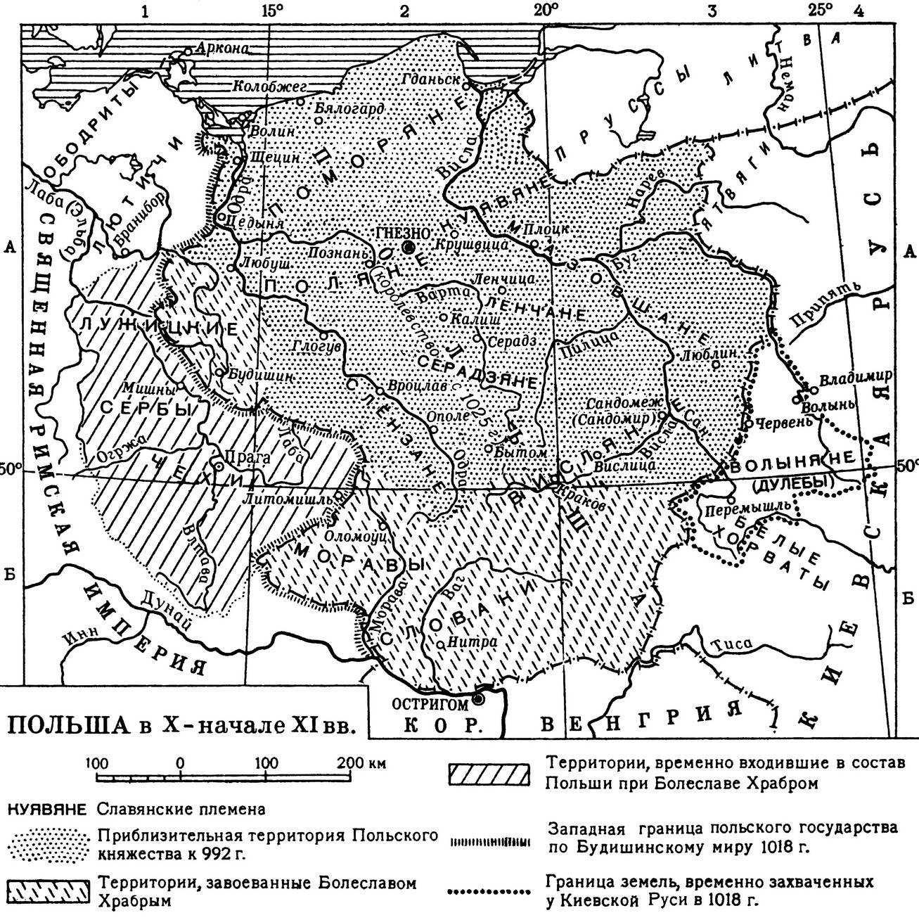 Реферат: Революція 1905-07 року