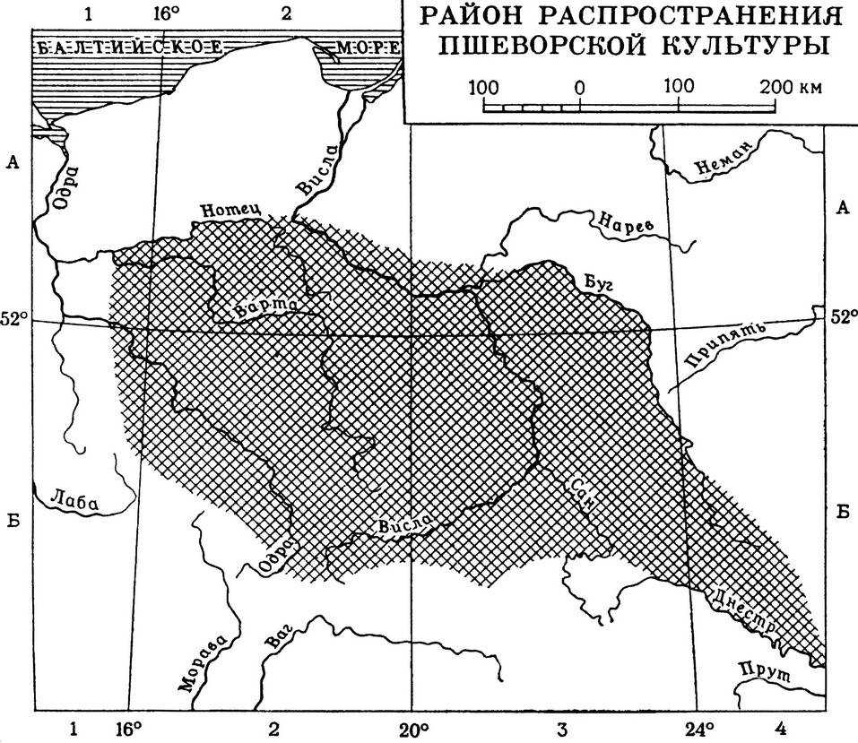 Реферат: Культура новгородских сопок