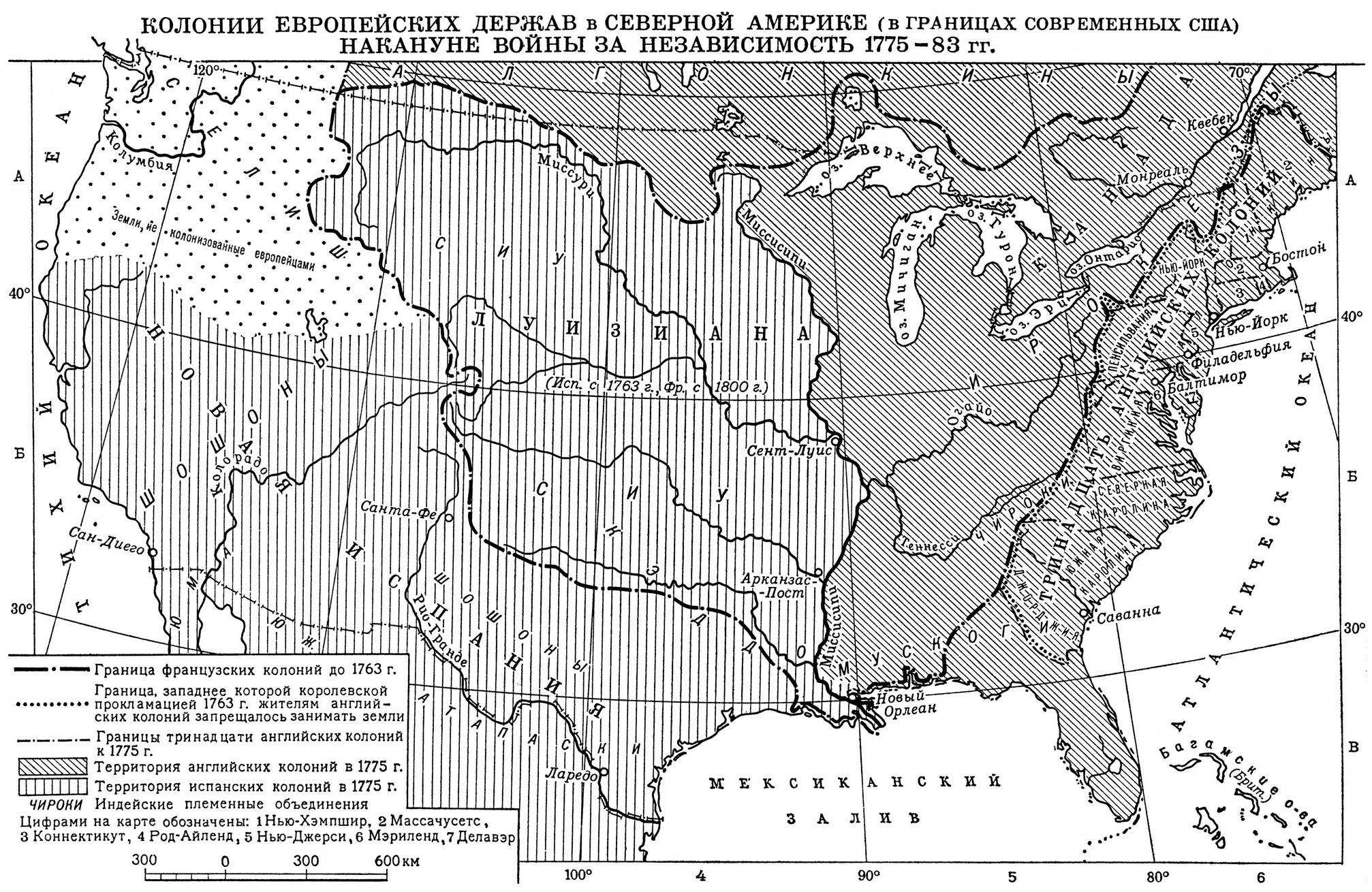 Реферат: Franklin Delano Roosevelt Essay Research Paper Franklin