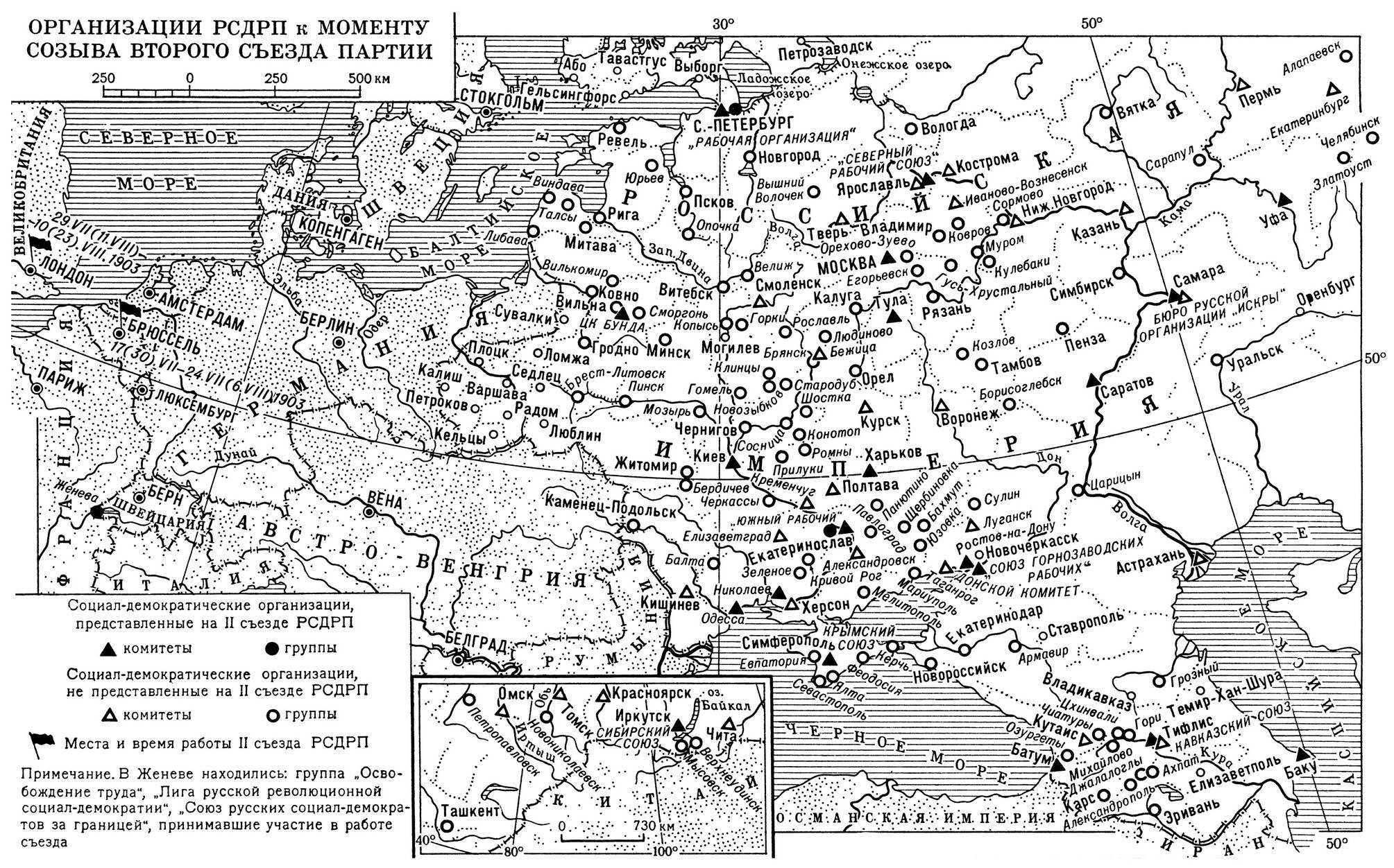 Контурная карта границы ссср