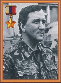 Файл:Kocheshkov.JPG