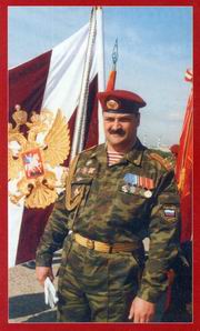 Одон что это за войска. Смотреть фото Одон что это за войска. Смотреть картинку Одон что это за войска. Картинка про Одон что это за войска. Фото Одон что это за войска
