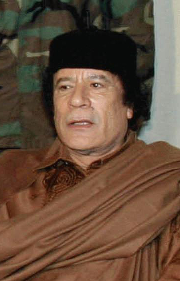 Доклад: Муамар аль Каддафи