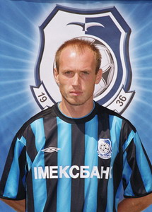 Изображение:Nizhegorodov Chernomor.jpg