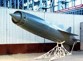 ПКР «Гранит» (3М45)
