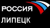 Группа каналов россия. Логотип канала Россия 2002-2008. Логотип канала Россия. Россия Телеканал логотип 2002. Логотип канала Россия 2008.