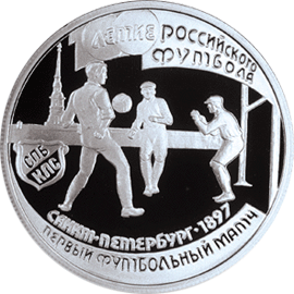 Изображение:RR5109-0019R.gif