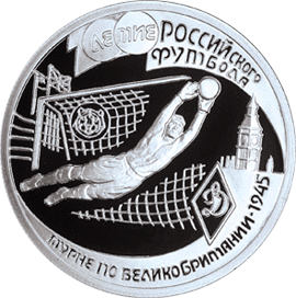 Изображение:RR5109-0020R.gif