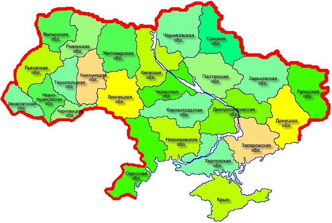 Области Украины