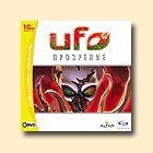 Обложка упаковки игры