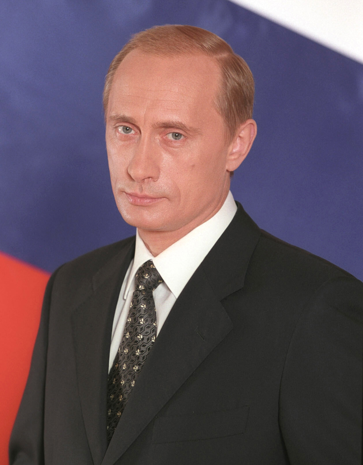 Грозное Фото Путина