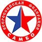 к какому виду спорта относится самбо. Смотреть фото к какому виду спорта относится самбо. Смотреть картинку к какому виду спорта относится самбо. Картинка про к какому виду спорта относится самбо. Фото к какому виду спорта относится самбо