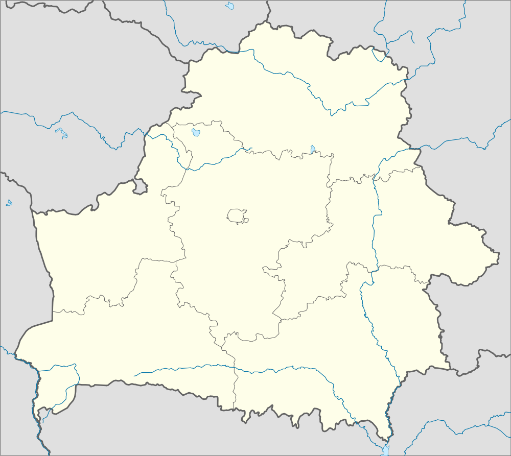 Города Белоруссии (Белоруссия)