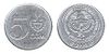 100px 5 Kyrgyz som 2008 coin