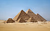 Пирамиды в Гизе.