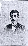 Ariyoshi Chūichi.jpg