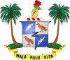 Герб Кокосовых островов