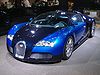 Bugatti veyron in Tokyo.jpg