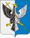 Coat of Arms of Bolshechernigovsky rayon (Samara oblast).png