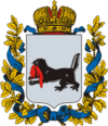 Coat of Arms of Irkutsk gubernia (Russian empire).png