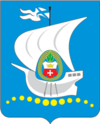 Герб