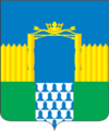 Coat of Arms of Kataysk (Kurgan oblast).png