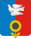 Coat of Arms of Khvorostyansky rayon (Samara oblast).png