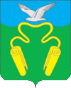 Coat of Arms of Kineshemsky rayon (Ivanovo oblast).gif