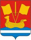 Coat of Arms of Kirovsk rayon (Leningrad oblast).png