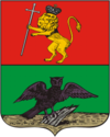 телефонный код города киржач владимирской области. 100px Coat of Arms of Kirzhach %28Vladimir oblast%29 %281781%29. телефонный код города киржач владимирской области фото. телефонный код города киржач владимирской области-100px Coat of Arms of Kirzhach %28Vladimir oblast%29 %281781%29. картинка телефонный код города киржач владимирской области. картинка 100px Coat of Arms of Kirzhach %28Vladimir oblast%29 %281781%29. Расположен в 125 км к западу от Владимира и в 90 км от Москвы на реке Киржач (левый приток Клязьмы). Железнодорожная станция на линии Александров — Орехово-Зуево, входящей в Большое железнодорожное кольцо вокруг Москвы. Население — 29 965 человек (2010 год).
