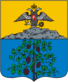 Coat of Arms of Kizlyar (Dagestan) (1842).png