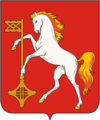 Coat of Arms of Kokhma (Ivanovo oblast).png