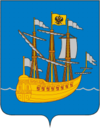 Coat of Arms of Lodeinoe Pole (Leningrad oblast).png