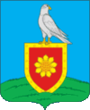 Coat of Arms of Maloserdobinsky rayon (Penza oblast).gif