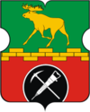 Герб